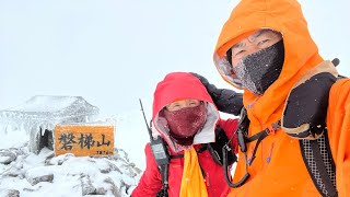 【20240223磐梯山】曇天の予報なれど山頂付近は風雪でトレースも無くなりちょっと焦りました💦