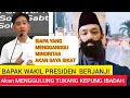 TUKANG SRUDUK IBADAH KETAR KETIR MENONTON VIDEO INI