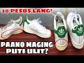 PAANO MAG RESTORE NG UKAY - UKAY SHOES | ADIDAS STAN SMITH