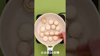 原汁原味煎口蘑