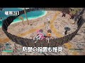 【必須拠点】鉱石などのレア素材を全自動入手できる最強拠点4選【パルワールド palworld】