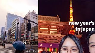 TOKYO VLOG ／ new year's in japan 🏮