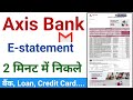 Axis Bank Statement Kaise Nikale 2024 || How To Download Online Axis Bank Statement