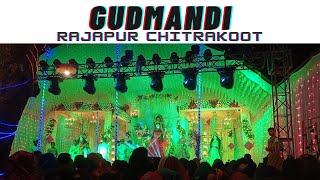 Gudmandi navratri celebration | Durga poojan | Rajapur chitrakoot | @rajapurchitrakoot