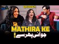 Episode 11- Let's Talk Back with Shyraa Roy - Mathira - Saqib Sumeer - Xposure Entertainment