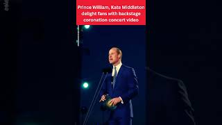 Prince William, Kate Middleton delight fans with backstage concert video #shorts #ytshorts