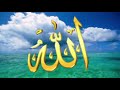 Dirilis Ertugrul Theme Song In Urdu | Ertugrul Gazi Title Song From Pakistan