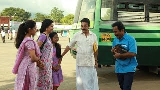 Papanasam Trailer released - Kamal Haasan | Gauthami | Jeethu Joseph