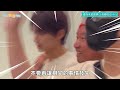 【撩星聞】離譜！ 突遭怪大叔從背後攬肩 svt jun文俊輝驚嚇表情全都露