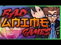 Bad Anime Games - Austin Eruption