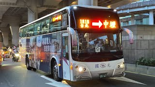 國光客運 Daewoo國道巴士 1816路 091-U7