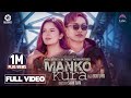 Ekdev Limbu - Man Ko Kura [Official Music Video] Rubina Thapa