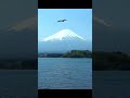 Mt. Fuji, please subscribe