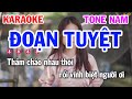 Karaoke Đoạn Tuyệt Tone Nam ( Sol Thứ ) Nhạc Sống Tuấn Cò