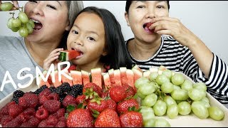 ASMR Fruit Platter | ผลไม้รวม | Eating Sounds | Nana Eats \u0026 N.E. Let's Eat