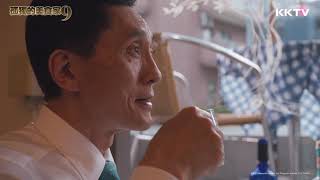 《孤獨的美食家S9》非常符合螞蟻五郎口味的超甜希臘甜點 - EP03｜KKTV 線上看