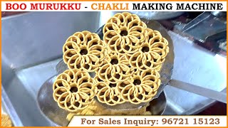 Fast \u0026 Easy Jangiri Murukku Machine | Book Now: 96721 15123 | Whats App: 93452 32209 #kaimurukku