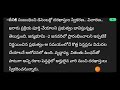 పెన్షన్ లబ్ధిదారులకు ప్రభుత్వం ముఖ్యమైన ప్రకటన ap pension update