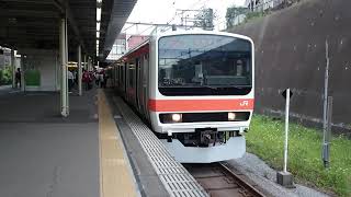 209系500番台千ケヨM74編成(機器更新車) JR武蔵野線各駅停車府中本町行き 船橋法典駅発車