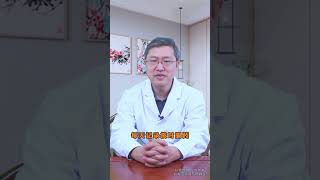 查出颈动脉斑块 可以逆转吗 #颈动脉斑块 #健康科普在快手 #血管