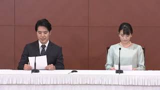 小室眞子さん・圭さん結婚会見