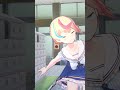 【汐吹あすか】　駆け寄る varkshorts vtuber　 shorts