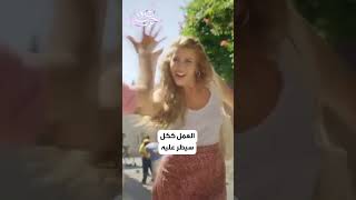 نور علي تخطف الأنظار