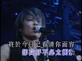 純音樂 王傑 ─《人在風雨中》Wild West KTV 伴唱 Karaoke 伴奏