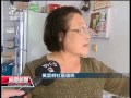 20130504公視晚間新聞 墾丁悠活 無環評竟獲合法執照