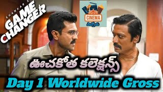 Game Changer Movie First Day Worldwide Gross | Cinema Pichodu