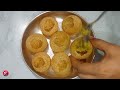 झटपट होणारी दहीपूरी घरच्याघरी या सोप्प्या पद्धतीने कधीपण बनवा dahi puri recipe easy method