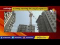 రాజధానికి మంగళగిరి బెస్ట్ అంటున్నారు mangalagiri people opinion over ap capital change 10tv news