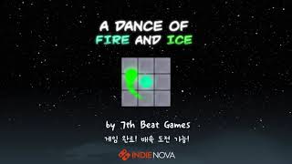 친구가 물어본 얼불춤 전체화면 하는법 [dance of fire and ice]