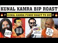 Kunal Kamra Roast To BJP || Kunal Kamra || Stand Up Comedy || Godi Media Insult || Thug Politics