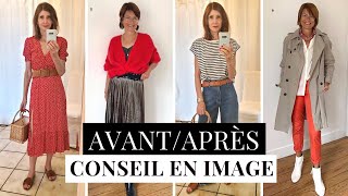 RELOOKING : COMMENT AMÉLIORER SON STYLE VESTIMENTAIRE ?