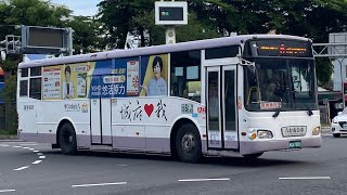 府城客運 前新店客運HINO高巴 6路 KKA-7390