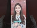 뜻밖의 a 청하 @뜻밖의 q_20180602 chungha