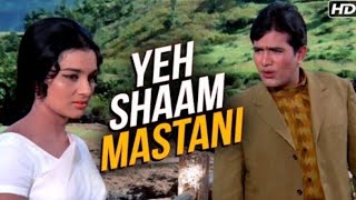 Yeh Shaam Mastani | Kati Patang | Rajesh Khanna & Asha Parekh | Old Hindi Hit Song