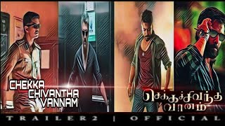 Chekka Chivantha Vaanam - Official Trailer 2 | Vijay, Ajith, Surya, Vikram Version | MeRsal Creation