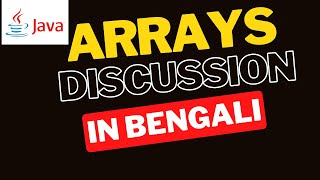 Arrays In Java - in Bengali || Java Programming || SB Codes #array #java #programming #bengali