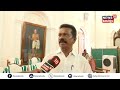 k radhakrishnan interview വിവാഹത്തെ കുറിച്ച് ചോദിച്ചപ്പോൾ രാധാകൃഷ്‌ണന്റെ പ്രതികരണം alathur mp