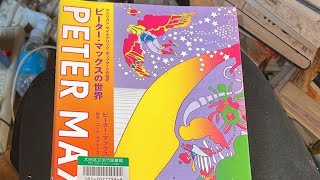 文化的ガジェットVLOG〜チャンネル登録1000人到達したら本当に凄いコンテンツ企画する〜 がライブ配信中！