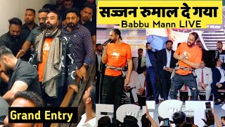 Sajjan Rumaal De Geya - Babbu Maan Live At Ambala 16 April LPNT Concert Babbu Mann Grand Entry