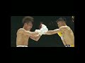 Junto Nakatani disrespect Ryota Yamaushi with a Brutal Punch's to the face | Slow Mo