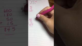 The Box/Window Method for Multi-Digit Multiplication