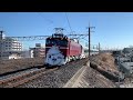 【列車配給】配9721レ e257系om 54編成 at出場 ef81 141牽引 @吉川【 158 2022 1 18】