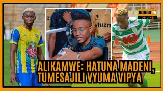 ALI KAMWE: Hatuna MADENI | Tunafanya USAJILI wa VYUMA VIPYA.