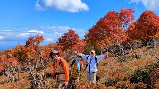 樽前山　紅葉トレッキングツアー　ロングバージョン　2023年10月16日