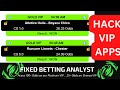 How to make more money betting on football matches! #Bettingtips#correctscores#fixedbetting