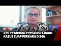 KPK Tetapkan Satu Lagi Hakim Agung Sebagai Tersangka | Kabar Pagi tvOne